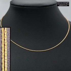 Цепочки Xuping18K 0002 (40см.) ширина 0,1см.	
